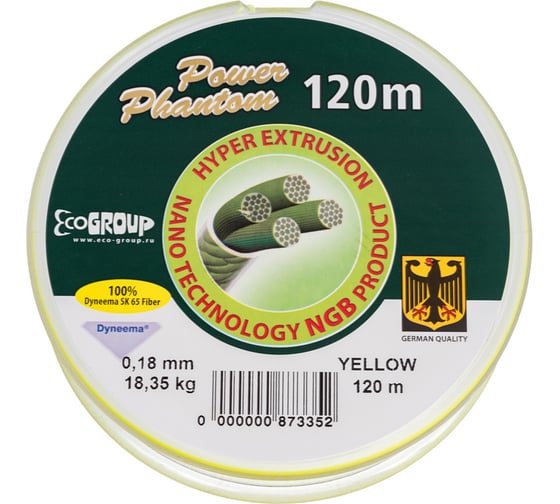 Шнур Power Phantom 4x, 120м, желтый, 0.18мм, 18.35кг 2092240_018120 1