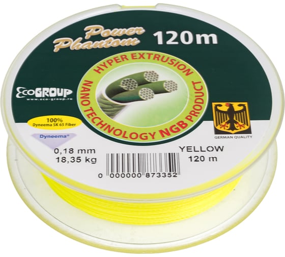 Шнур Power Phantom 4x, 120м, желтый, 0.18мм, 18.35кг 2092240_018120