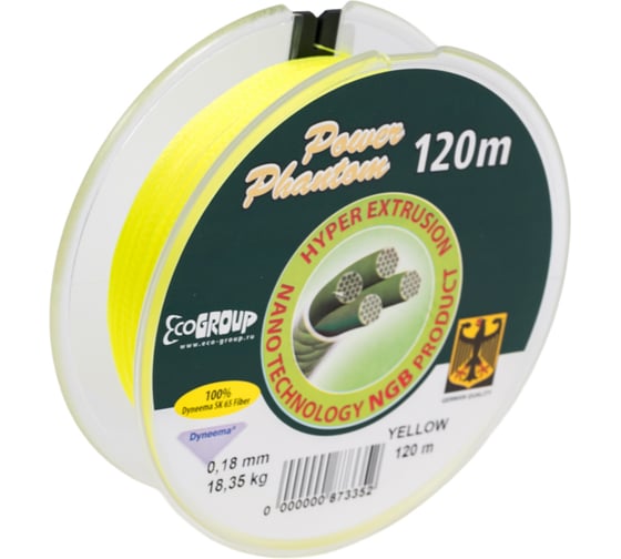 Шнур Power Phantom 4x, 120м, желтый, 0.18мм, 18.35кг 2092240_018120