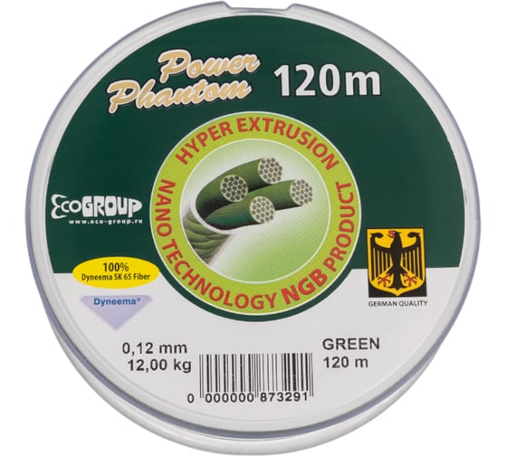 Шнур Power Phantom 4x, 120м, зеленый, 0,12мм, 12кг 2092205_012120
