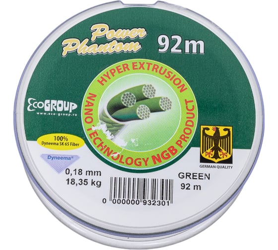 Шнур Power Phantom 4x, 92м, зеленый, 0.18мм, 18.35кг 2092205_01892