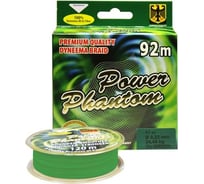 Шнур Power Phantom 4x, 92м, зеленый, 0,25мм, 28.5кг 2092205_02592