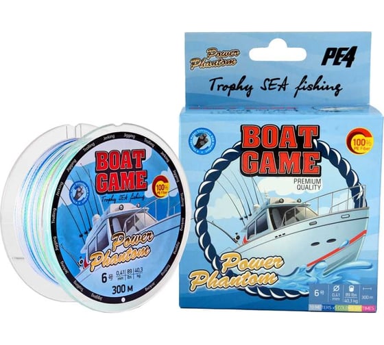 Шнур Power Phantom Boat, 300m, мультиколор, 10, 0.52мм, 54.8кг PPBTM30010