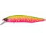 Воблер Strike Pro Минноу Intriger 105SP, цвет: A230S Watermelon Mat Tiger EG-194A-SP#A230S 1