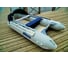 Лодка Stormline ПВХ HeavyDuty AIR PRO 430 серая 1070b 8