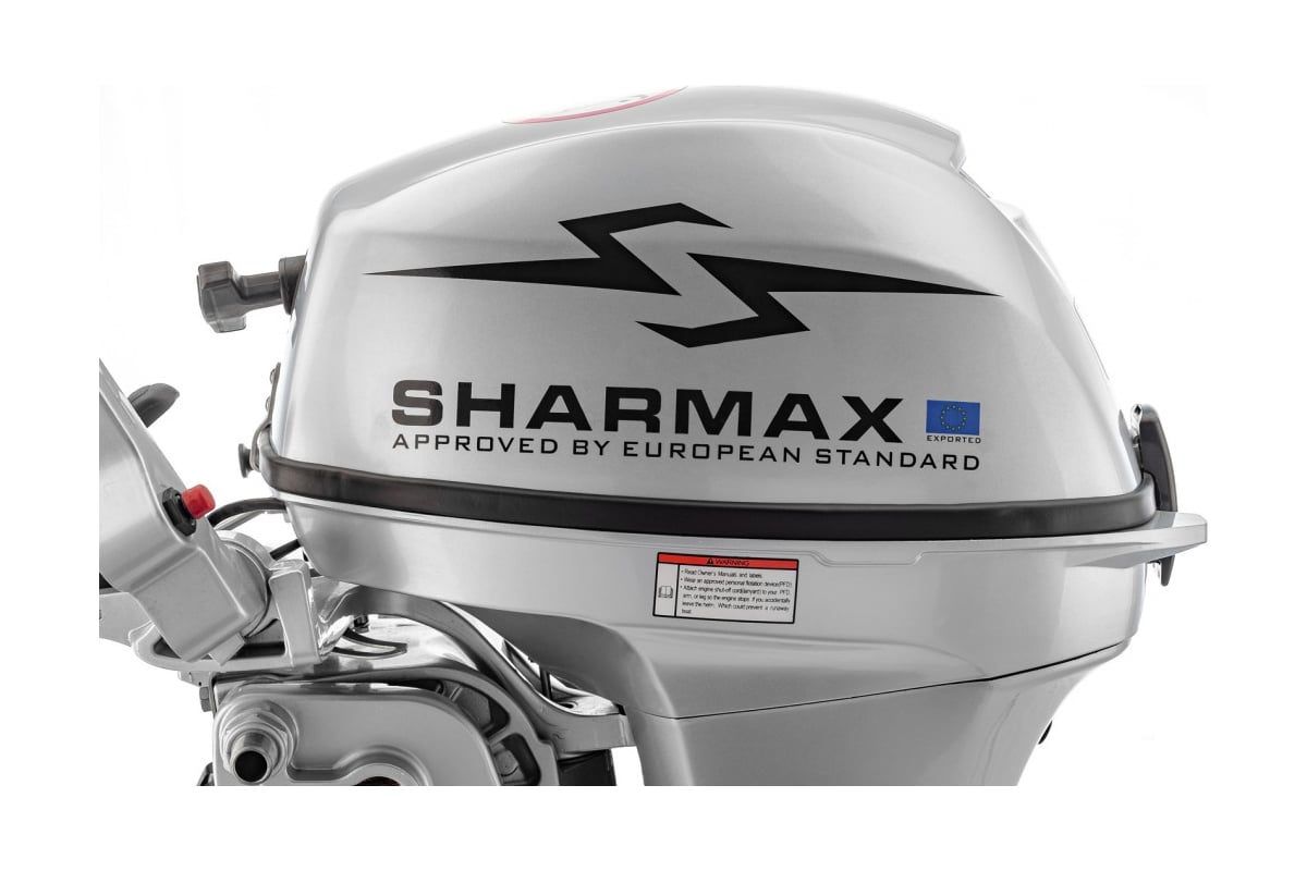 Sharmax отзывы. Лодочный мотор Sharmax SMF9.9HS. Мотор Sharmax 9.9. Лодочный мотор Шармакс 9.9. Sharmax 9.9 4х тактный.