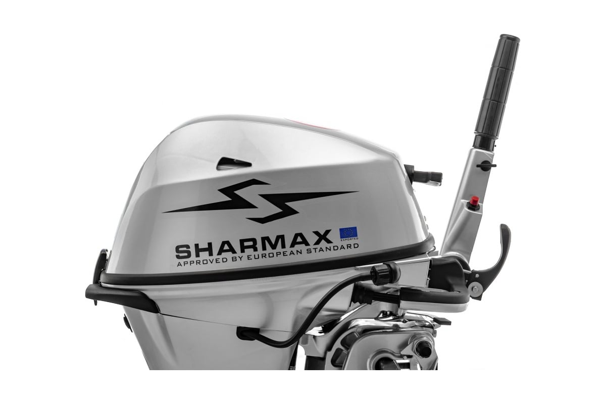 Шармакс повер. Лодочный мотор Шармакс. Лодочный мотор Sharmax sm15hs. Sharmax 9.9. Sharmax 3.5 Лодочный мотор.