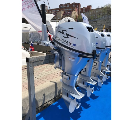 Лодочный 4х-тактый мотор Sharmax ПЛМ SMF15HS 5011