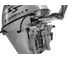 Лодочный 4х-тактый мотор Sharmax ПЛМ SMF15HS 5011 6