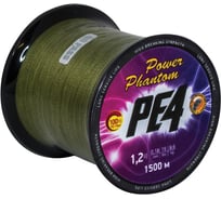 Шнур Power Phantom PE4, 1500 м, зеленый, 2,5, 0.25 мм, 13,6кг PPPE4G150025