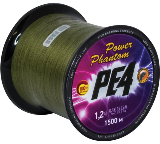 Шнур Power Phantom PE4, 1500 м, зеленый, 2,5, 0.25 мм, 13,6кг PPPE4G150025