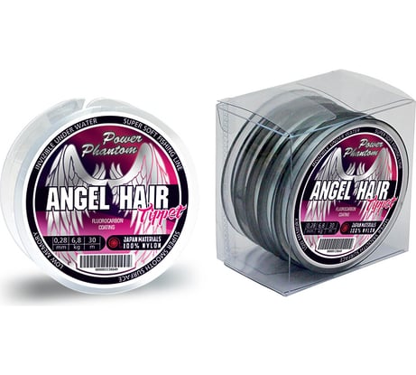 Леска Power Phantoм ANGEL Hair Tippet CLEAR 0.20мм, 4.0кг, 30м PPAHTC30020