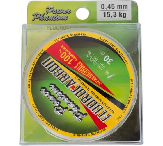 Леска Power Phantoм Fluorocarbon, 7,0 0.45мм, 15.3 кг, прозрачный, 30м PPF30045