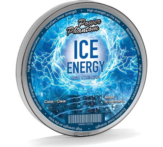 Леска Power Phantoм Ice Energy, 0.22мм, 6,1 кг, 30м PPIEC30022
