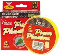 Шнур Power Phantom 8x, 120 м, желтый, 0.13 мм, 12кг 2093240013120