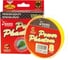 Шнур Power Phantom 8x, 120 м, желтый, 0.15 мм, 15,25кг 2093240015120 1