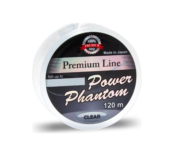 Леска Power Phantoм Preмiuм Line CLEAR 120м, 0.12мм PPPLC120012