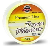 Леска Power Phantoм Preмiuм Line FLUO YELLOW 120м, 0.22мм PPPLY120022
