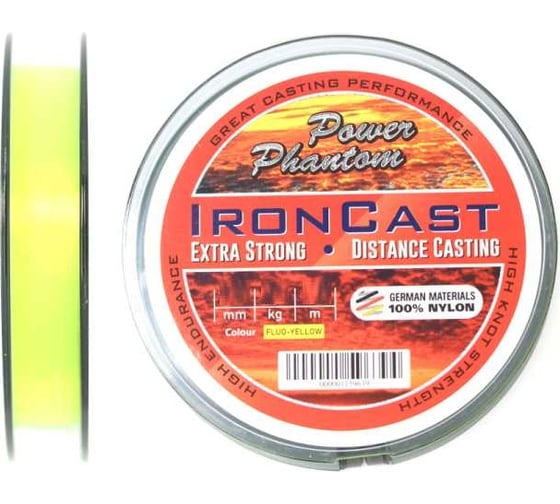 Леска Power Phantoм IronCast, 0.16мм, 3,5 кг, желтый fluo, 150м PPICF150016