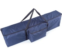 Сумка для комплектующих лодки ПВХ весел сидений банок AutoXL 120см, синяя 120-Blue