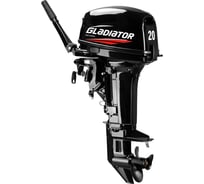 Лодочный мотор Gladiator G20FHS_NEW ПП