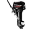 Лодочный мотор Gladiator G20FHS_NEW ПП 1