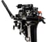 Лодочный мотор Gladiator G20FHS_NEW ПП 5