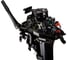 Лодочный мотор Gladiator G20FHS_NEW ПП 6