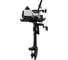 Подвесной лодочный мотор Parsun T2.6CBMS 5