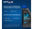 Масло моторное лодочное 2T Outboard 1 л TC-W3 API TD I NMMA I TC-W3 VITEX v337701 7