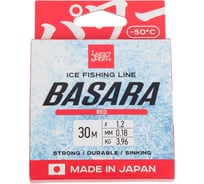 Монофильная зимняя леска Lucky John BASARA Red 30 м, 0.18 мм LJ4002-018