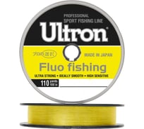 Монофильная леска для рыбалки Ultron Fluo Fishing 0.16 мм, 3,1 кг, 100 м, флуоресцентная pkn07813