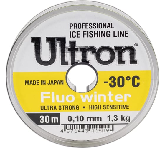 Монофильная леска для рыбалки Ultron Fluo Winter 0.10 мм, 1.3кг, 30 м, флуоресцентная pkn11744