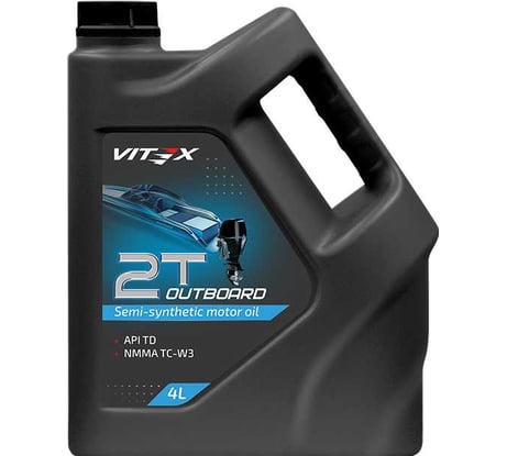 Масло моторное VITEX 2T Outboard TC-W3 4 л API TD I NMMA I TC-W3 v339109