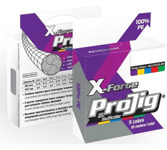 Плетеный шнур для рыбалки ProJig x-Force Multicolor 0.16 мм, 11.0 кг, 150 м pkn00-00000057