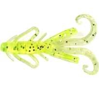 Съедобные искусственные твистеры LUCKY JOHN LJ Pro Series HOGY HOG 0.8in (20 мм), цвет 071, 20 шт 140199-071