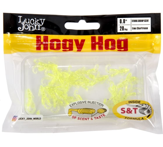 Съедобные искусственные твистеры LUCKY JOHN LJ Pro Series HOGY HOG 0.8in (20 мм), цвет 071, 20 шт 140199-071