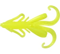 Съедобные искусственные твистеры LUCKY JOHN LJ Pro Series HOGY HOG 0.8in (20 мм), цвет S88, 20 шт 140199-S88