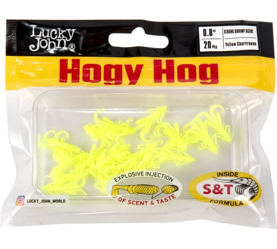 Съедобные искусственные твистеры LUCKY JOHN LJ Pro Series HOGY HOG 0.8in (20 мм), цвет S88, 20 шт 140199-S88