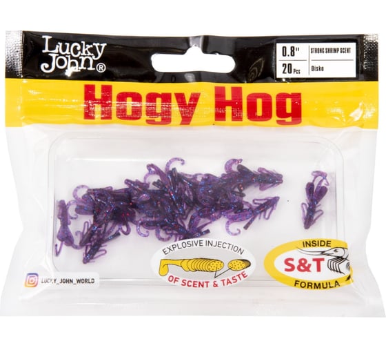 Съедобные искусственные твистеры LUCKY JOHN LJ Pro Series HOGY HOG 0.8in (20 мм), цвет S63, 20 шт 140199-S63
