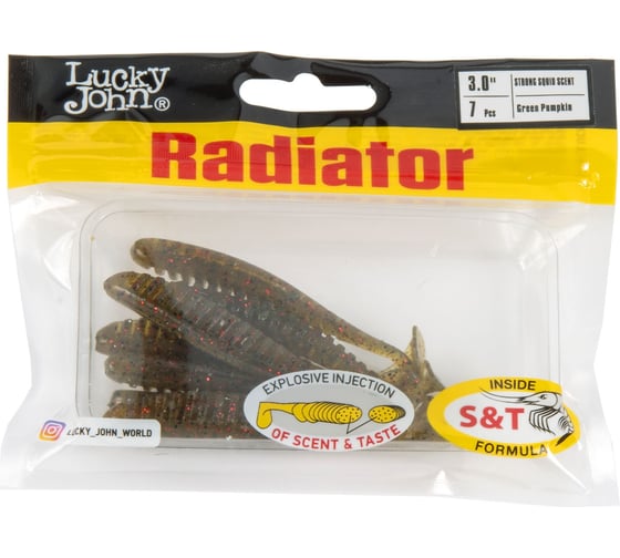 Съедобные искусственные виброхвосты LUCKY JOHN LJ Pro Series RADIATOR 3.0in (75 мм), цвет PA03, 7 шт 140209-PA03