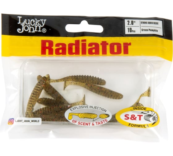 Съедобные искусственные виброхвосты Lucky John LJ Pro Series RADIATOR 2.0", 5 см, цвет PA03, 10 шт 140208-PA03