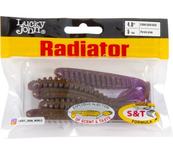 Съедобные искусственные виброхвосты Lucky John LJ Pro Series RADIATOR 4.0", 10 см, цвет S13, 5 шт 140210-S13