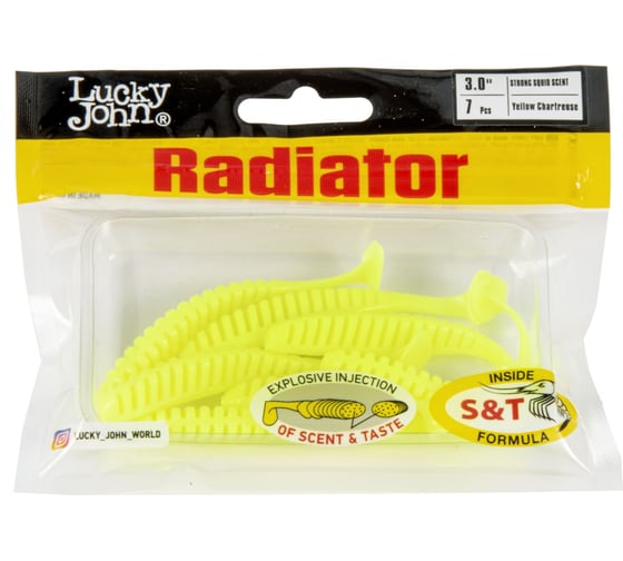 Съедобные искусственные виброхвосты Lucky John LJ Pro Series RADIATOR 3.0", 7.5 см, цвет S88, 7 шт 140209-S88