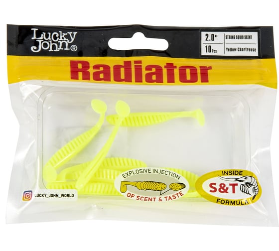 Съедобные искусственные виброхвосты Lucky John LJ Pro Series RADIATOR 2.0", 5 см, цвет S88, 10 шт 140208-S88