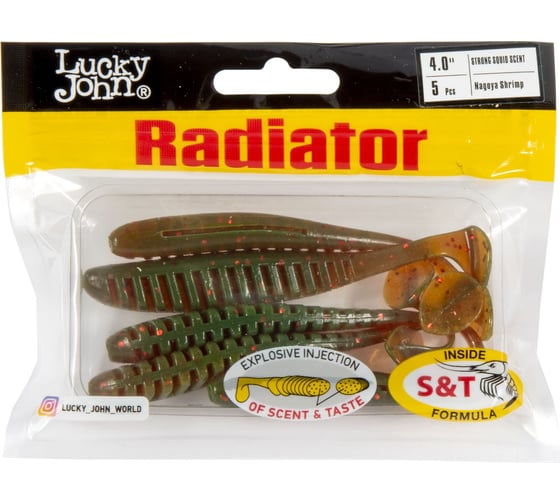 Съедобные искусственные виброхвосты Lucky John LJ Pro Series RADIATOR 4.0", 10 см, цвет 085, 5 шт 140210-085