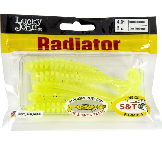 Съедобные искусственные виброхвосты Lucky John LJ Pro Series RADIATOR 4.0", 10 см, цвет 071, 5 шт 140210-071