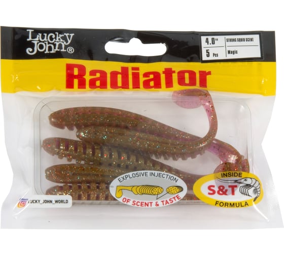 Съедобные искусственные виброхвосты Lucky John LJ Pro Series RADIATOR 4.0", 10 см, цвет S14, 5 шт 140210-S14