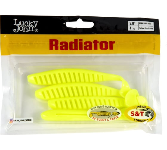 Съедобные искусственные виброхвосты Lucky John LJ Pro Series RADIATOR 5.0", 12.5 см, цвет S88, 5 шт 140211-S88
