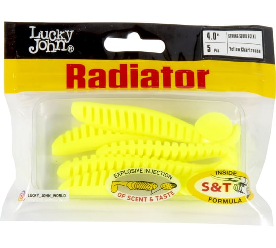 Съедобные искусственные виброхвосты Lucky John LJ Pro Series RADIATOR 4.0", 10 см, цвет S88, 5 шт 140210-S88